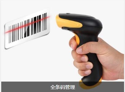 华体会体育-华体会(中国)-华体会(中国)
对企业内部控制四大影响