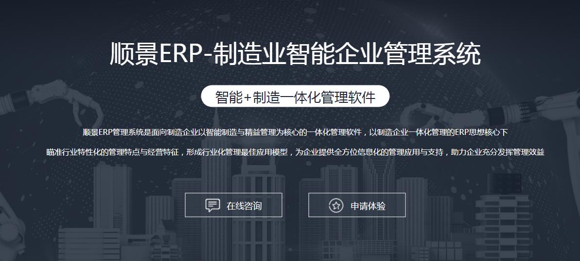 华体会体育-华体会(中国)-华体会(中国)
选型注意事项有哪些?