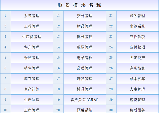 华体会体育-华体会(中国)-华体会(中国)
是什么意思？