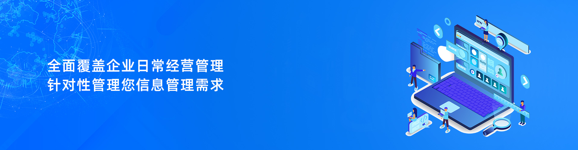 华体会体育-华体会(中国)-华体会(中国)
