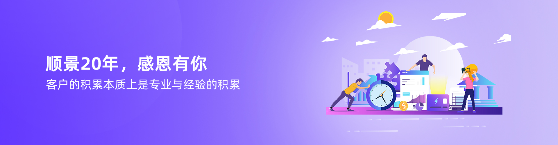 华体会体育-华体会(中国)-华体会(中国)
