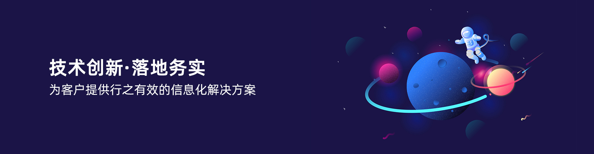 华体会体育-华体会(中国)-华体会(中国)
