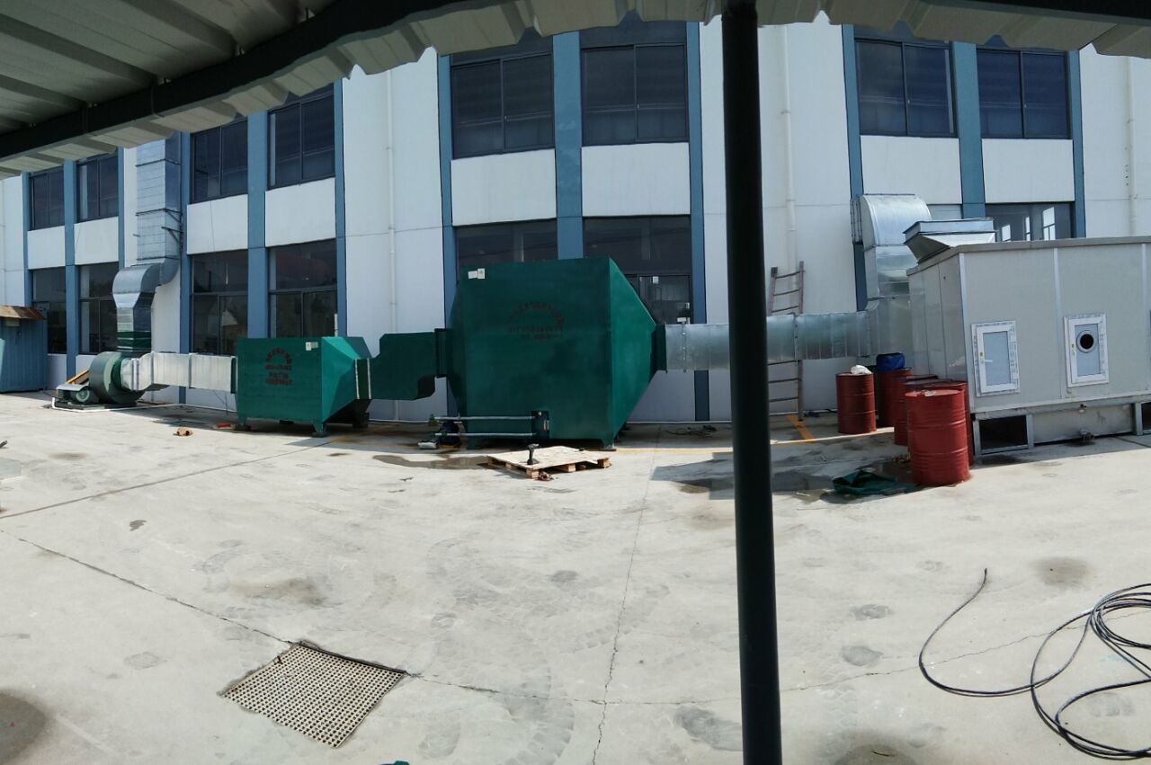 造纸厂(制浆)<a href='//susanfiala.com/products/chuchen/jh/gongyefeiqichuli/' target='_blank' title='废气处理设备' ><strong>废气处理设备</strong></a>_	造纸厂制浆车间uv光氧化<a href='//susanfiala.com/products/chuchen/jh/gongyefeiqichuli/' target='_blank' title='废气处理设备' ><strong>废气处理设备</strong></a> 制浆造纸厂废气处理方法-制浆造纸厂废气处理设备 