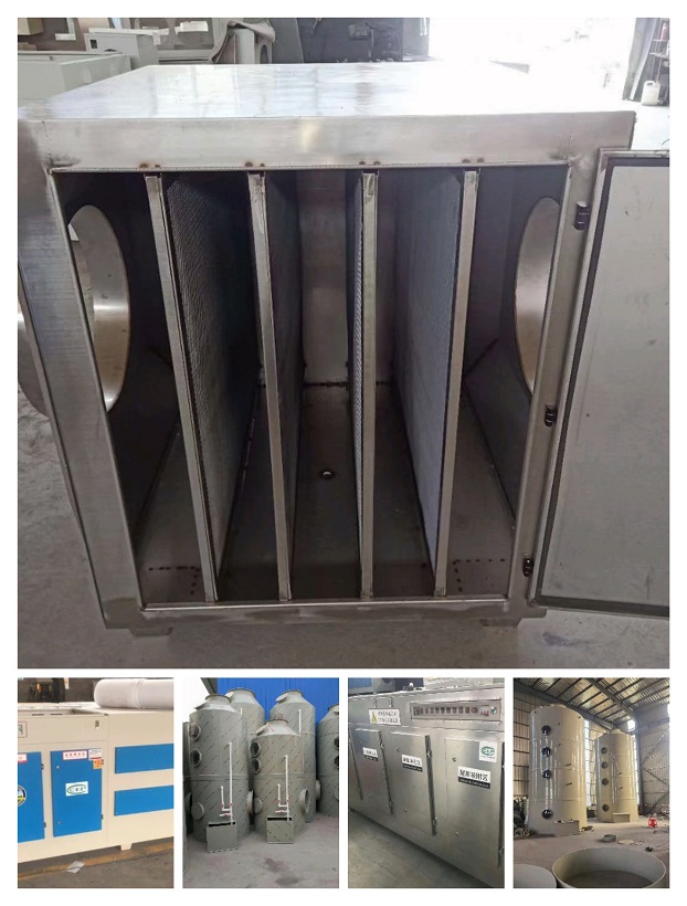 铸造厂烟尘净化工艺,铸造车间烟气粉尘除尘方法 铸造厂烟尘净化工艺,铸造车间烟气粉尘除尘方法