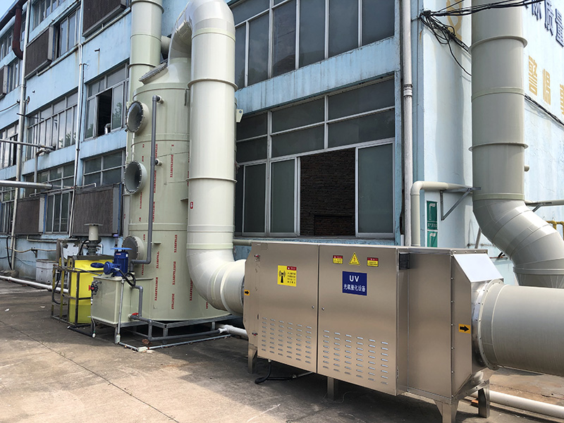 恶臭味净化方法 工厂除臭方法 工业除臭设备安装 恶臭味净化方法 工厂除臭方法 工业除臭设备安装